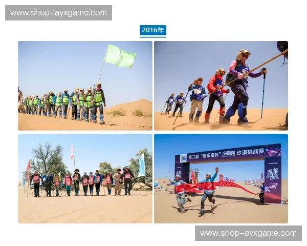 首发勇士：为每一次出发而生