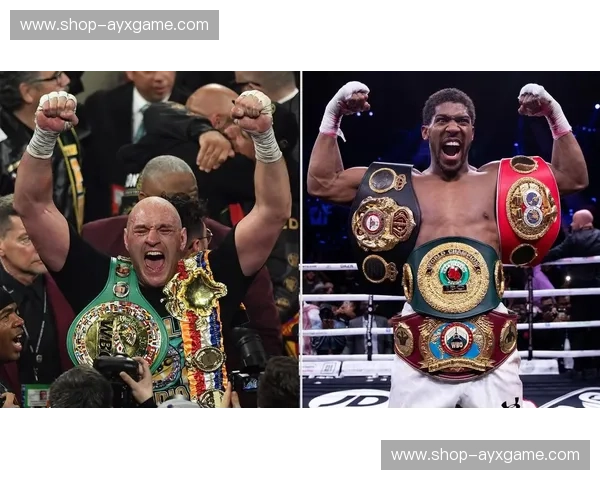 权力的游戏与拳台巅峰：约书亚vs泰森·富里，谁才是真正的重量级王者？